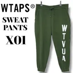 zorn着用 WTAPS カーゴパンツ オリーブ ダブルニー SIZE02 W)taps - ZORN着用！wtaps tuck02 コーデュロイ 19awの通販 by