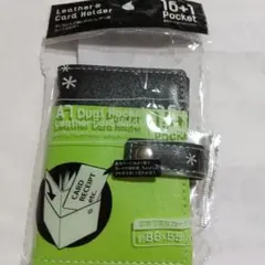 #レザー調カ―ドホルダー&ポケモンデコキャラシール(2セット新品未使用)
