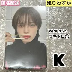 &TEAM weverse global 予約 トレカ ペンサ K ⑦ - メルカリ