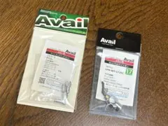 2025年最新】アンバサダー2500c グリーンの人気アイテム - メルカリ