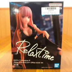 ホロライブ Relax time オフィススタイルフィギュア