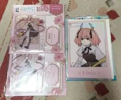 エニマイくじ 葬送のフリーレン リーニエ セット