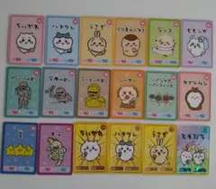 ちいかわ キャラクターカードセット