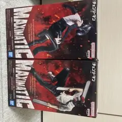 未開封　チェンソーマン MAXIMATIC フィギュア 2種セット