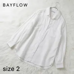 【BAYFLOW】ベイフロー リネンブレンド 長袖シャツ 2 ホワイト 白 麻混のサムネイル