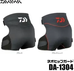 Item thumbnail for item 33e0d6ac-d245-43c3-bbe1-73df96400a1b