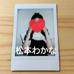 歌い手めいちゃん 生チェキ 幼少期トレカ（名古屋） トレカ