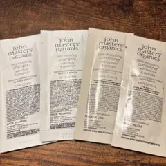 john masters naturals シャンプー＆コンディショナーセット