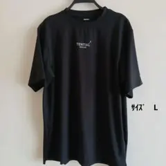 venoclone tシャツ 再販なし - メルカリ