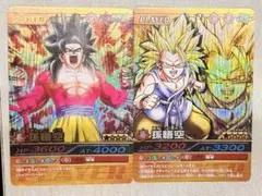 ドラゴンボール 爆烈インパクト 孫悟空 2枚セット