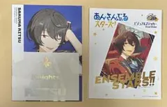 あんスタ　朔間凛月　ビジュアルステッカー　転写式ホログラムステッカー　セット