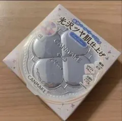 みゆき様 リクエスト 2点 まとめ商品