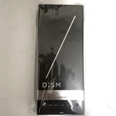 Dr.ibis EMS 美顔器 痩身機器 ジェル4本付 動作確認済 即使用OK - メルカリ
