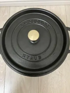 Item thumbnail for item 08423c7b-3067-42ca-b975-ee7d9914ae17