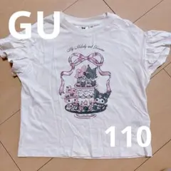 GU マイメロクロミシャツのサムネイル