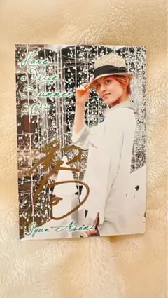 2025年最新】朝美絢 サインの人気アイテム - メルカリ