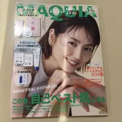 Item thumbnail for item 6fec337c-5a52-4568-b482-46ba3754939f