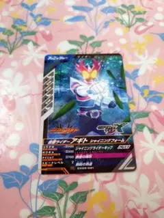 ガンバレジェンズ　仮面ライダーアギト