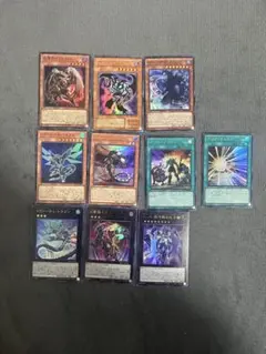 遊戯王OCG デュエルモンスターズ 10枚セット