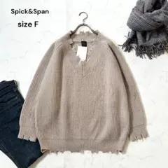 【新品タグ付き】Spick&Span ヴィンテージVネックニット