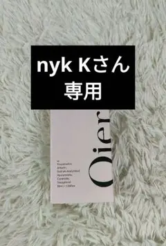 Item thumbnail for item 677662b6-dc3b-494f-be01-17e0ac572d37