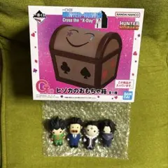 HUNTER HUNTER 一番くじ　フィギュア