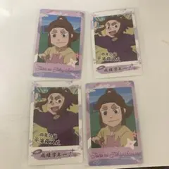 平滝夜叉丸 忍たま乱太郎 スナップマイド スナマイ セット