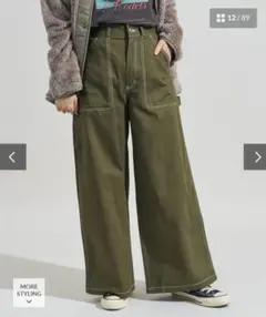 FREAK'S STORE カーキ ワイドパンツ