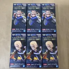 ワンピース ワールドコレクタブルフィギュア-ゴッドバレー事件1- 6点