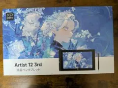 XPPen Artist 12 3rd 液晶ペンタブレット 本体のサムネイル