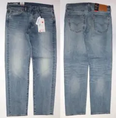 新品 Levi's リーバイス 00505-2101 W28 505 デニム