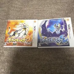 ポケットモンスター サン ムーン 3DS ソフト 2本セット ♪̊̈！。、のサムネイル