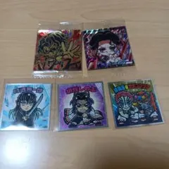 鬼滅の刃 ウエハース ステッカー まとめ売り