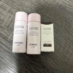 ELIXIR 化粧水＆乳液＆クリーム トライアルセット
