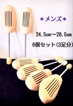 Item thumbnail for item 81a0d534-c424-45a9-b4b5-1c87755ed7de