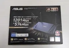 2026年最新】rt-ax56uの人気アイテム - メルカリ