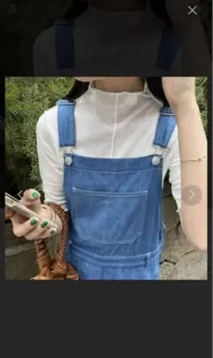 DISCOAT シアー トップス