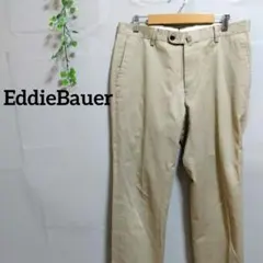 エディーバウアー ベージュ スリムフィット チノパン コットン