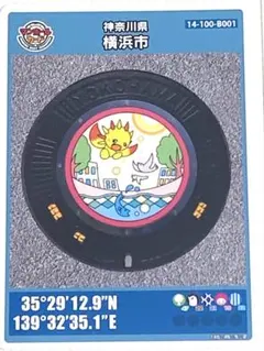 baku様 リクエスト 4点 まとめ商品