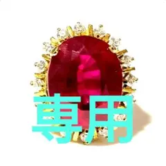 天然ルビー 3.27ct ロードライトガーネットSilver925リング - メルカリ