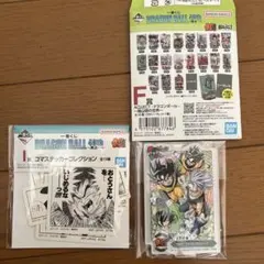 ドラゴンボール 40th アクリルスタンドF 賞 と I 賞