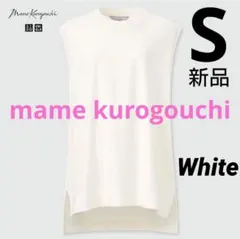 【S/白】マメクロゴウチ エアリズムコットンオーバーサイズT ノースリーブ