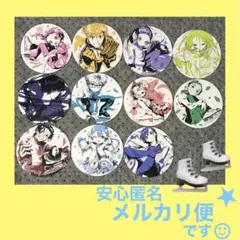 メダリスト 1〜13巻セット おまけのコースター7枚つき メダリスト 1〜13巻セット おまけのコースター7枚つき グッズ