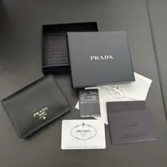 プラダ　PRADA 二つ折り財布／黒・ブラック　箱等あり