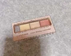 Item thumbnail for item 339b71ec-cc84-47c5-810d-a176f3e22842