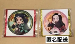 鬼滅の刃 中国限定グッズ 非遺シリーズ 竈門炭治郎 禰豆子 缶バッジ セット