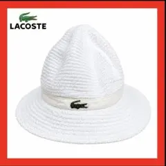 【美品】LACOSTE ラコステ バケットハット ホワイト　白