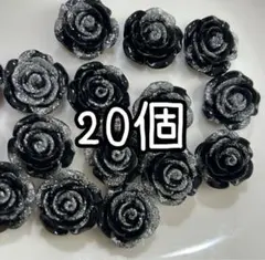 デコパーツ　カボション　センターパーツ　花　バラ　ローズ　ブラック