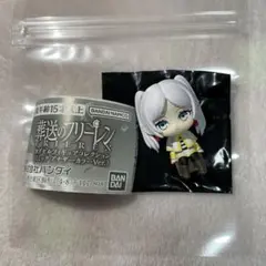 葬送のフリーレン　カプセルフィギュアコレクション　フリーレン　B