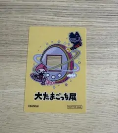 2026年最新】ひめスペっちの人気アイテム - メルカリ